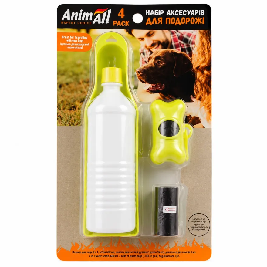 Набір для прогулянок AnimAll жовтий Набір для прогулянок AnimAll жовтий