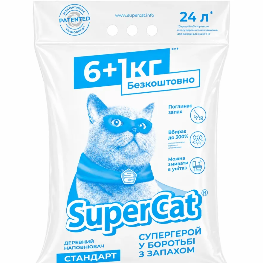 Наповнювач деревний SuperCat стандарт 6+1кг (синій)