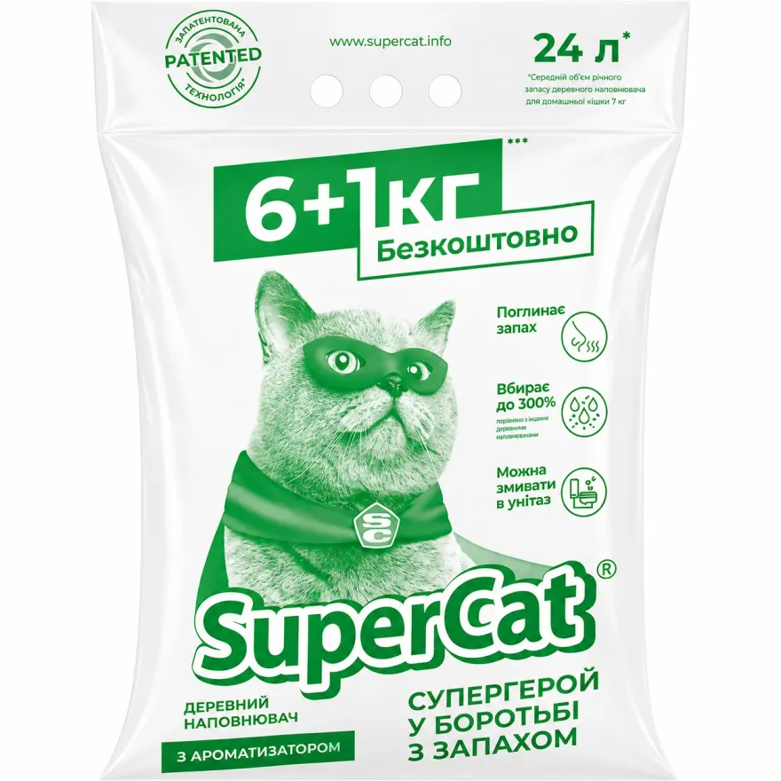 Наповнювач деревний SuperCat з ароматизатором 6+1кг (зелений)