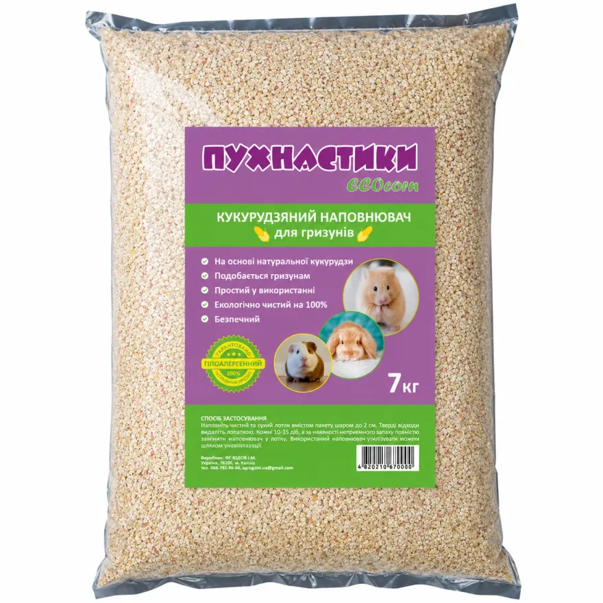 Наповнювач кукурудзяний "Пухнастики ECOcorn" для гризунів 7 кг