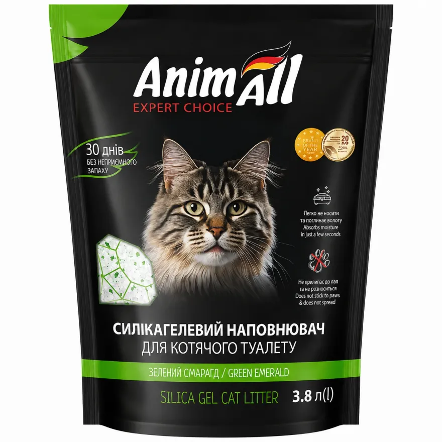 Наповнювач силікагелевий AnimAll "Зелений Смарагд" 3,8 л