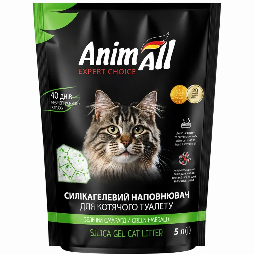 Наповнювач силікагелевий AnimAll "Зелений Смарагд" 5 л