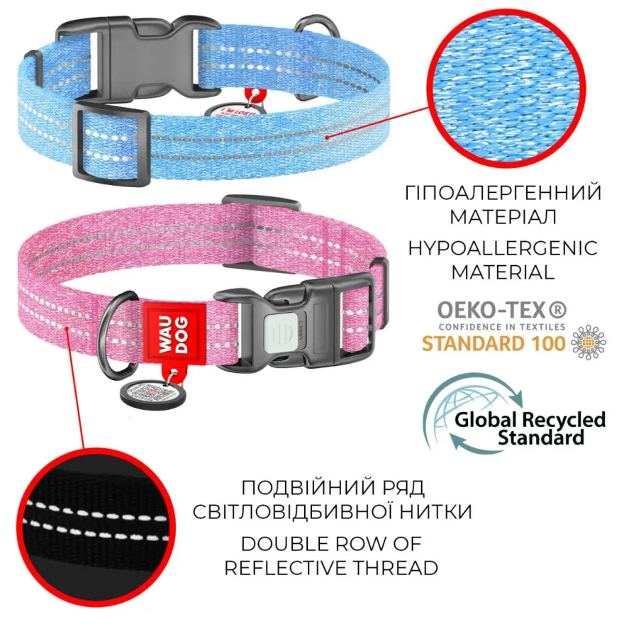 Нашийник для котів та дрібних порід собак WAUDOG Re-cotton відновлена бавовна XS з QR-паспортом 20-30 см / 10 мм синій