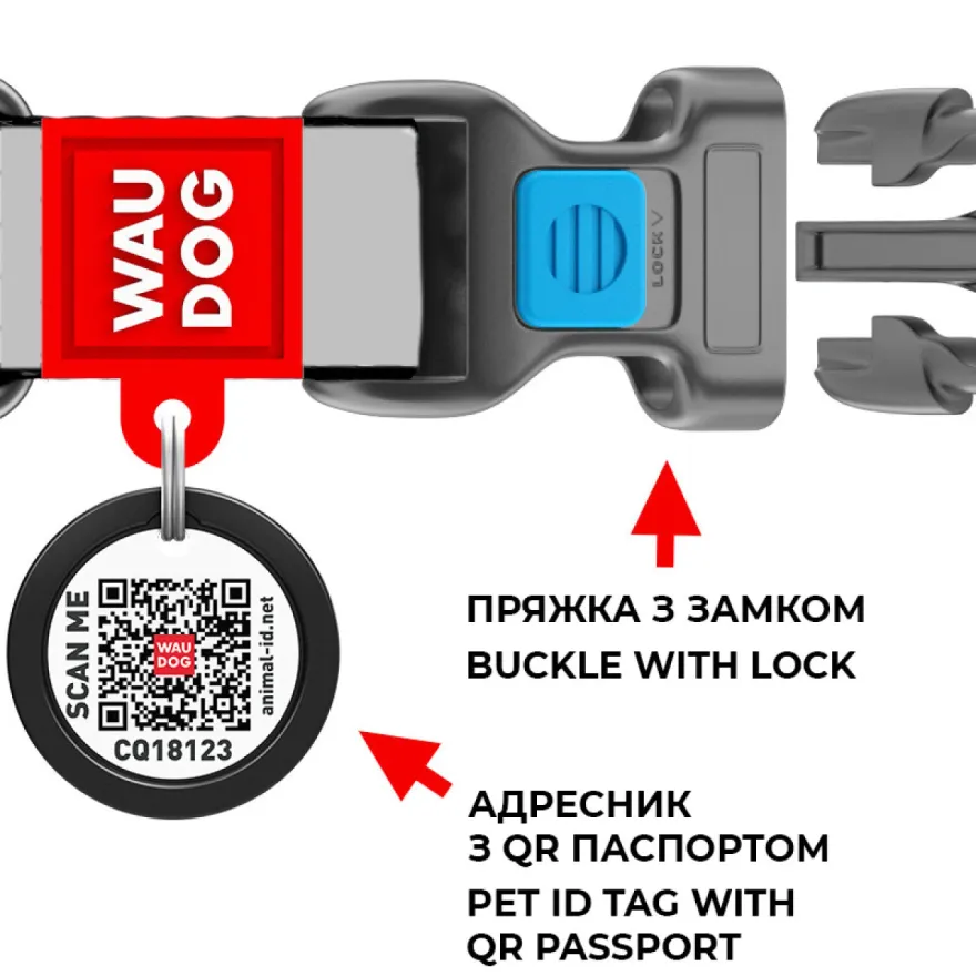 Нашийник для собак WAUDOG Nylon "Етно синій" нейлоновий S з QR-паспортом 25-35 см / 15 мм