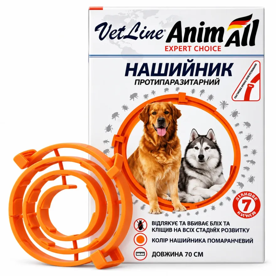 Нашийник протипаразитарний AnimAll VetLine для собак 70 см помаранчевий