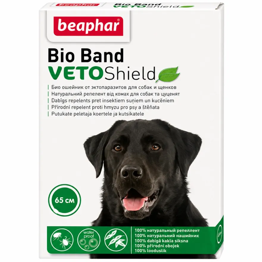 Нашийник протипаразитарний Beaphar Bio Band Veto Shield для собак 65 см зелений