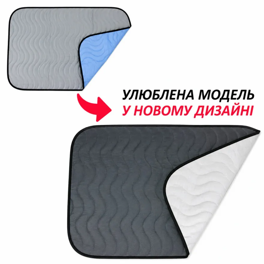 Пеленка многоразовая «Пухнастики» для животных S 60*40 см