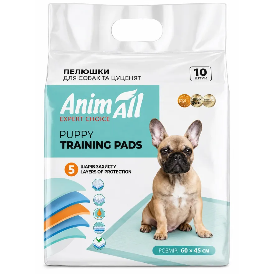 Пелюшки AnimAll Puppy Training Pads щоденні для цуценят та дорослих собак 60*45 см 10 шт