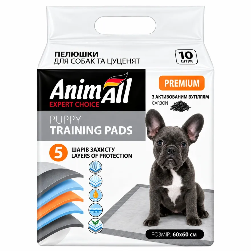 Пелюшки AnimAll Puppy Training Pads  з активованим вугіллям для цуценят та дорослих собак 60*60 см 10 шт