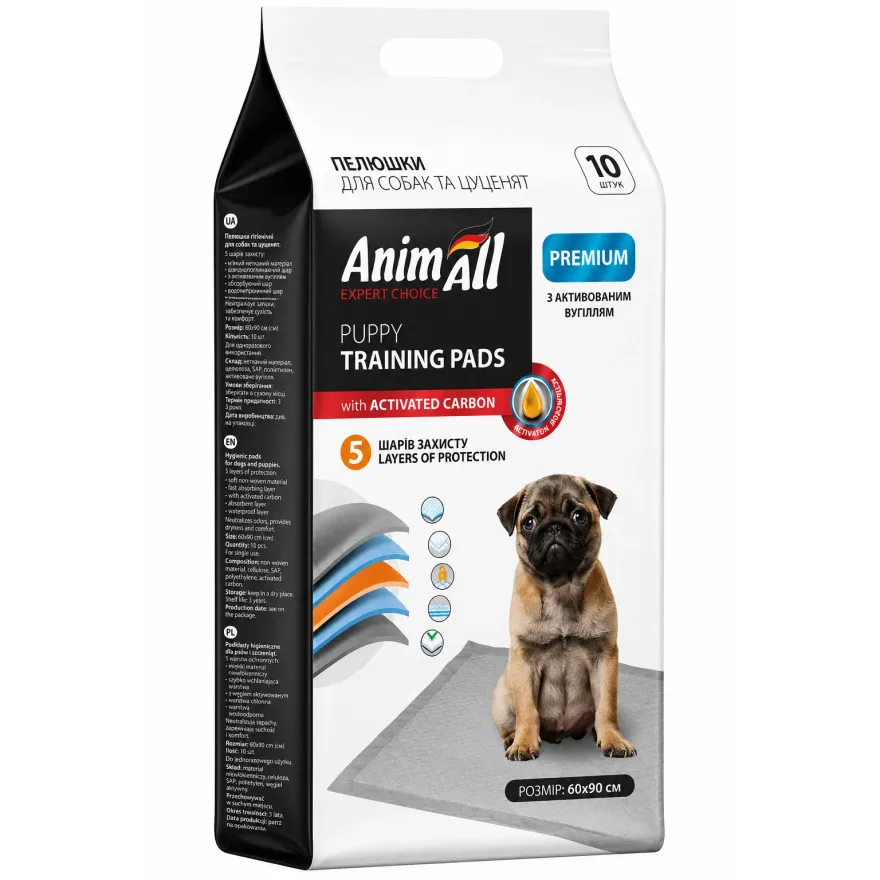 Пелюшки AnimAll Puppy Training Pads з активованим вугіллям для цуценят та дорослих собак 60*90 см 10 шт