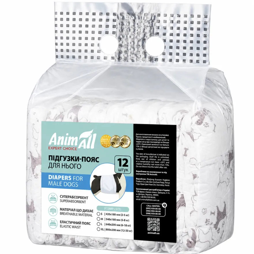 Підгузки AnimAll для кобелів M 35-50 см 12 шт