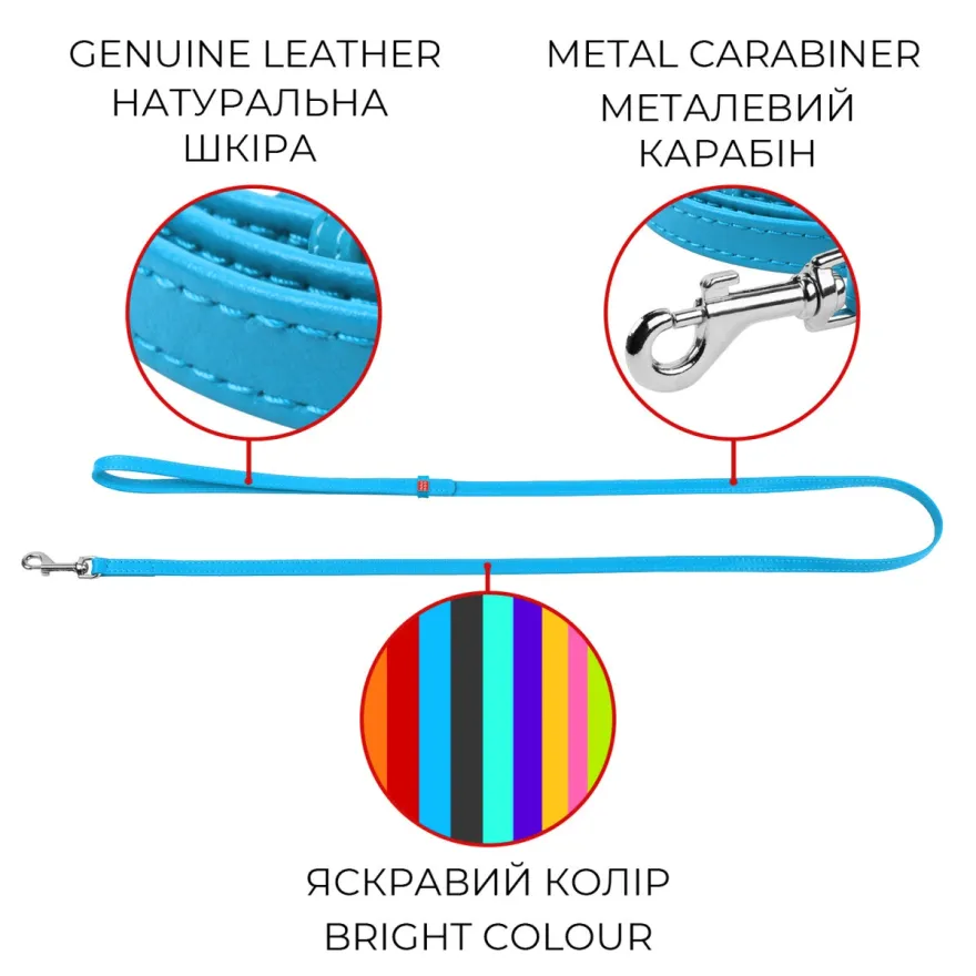 Повідець для собак WAUDOG Glamour шкіряний XS-S 1.2*122 см блакитний
