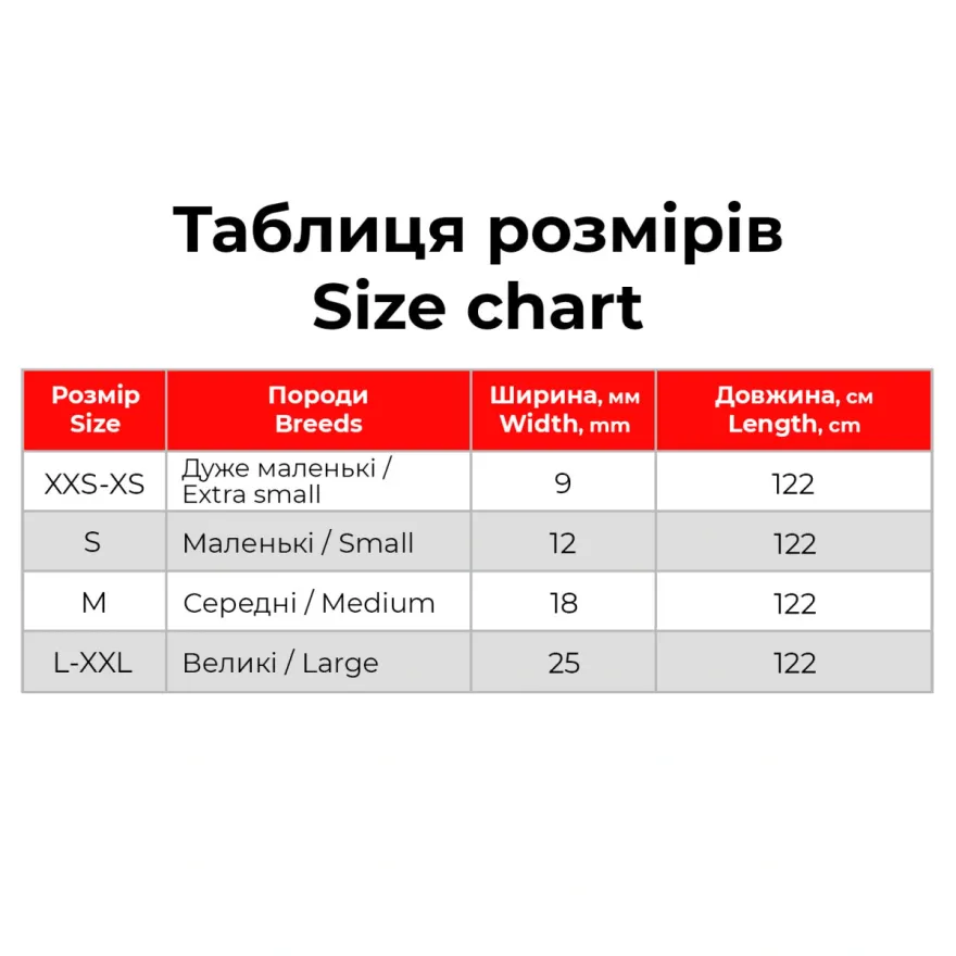 Повідець для собак WAUDOG Glamour шкіряний XS-S 1.2*122 см блакитний