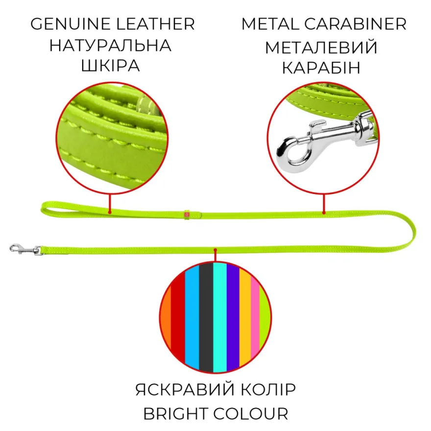 Повідець для собак WAUDOG Glamour шкіряний XS-S 1.2*122 см салатовий
