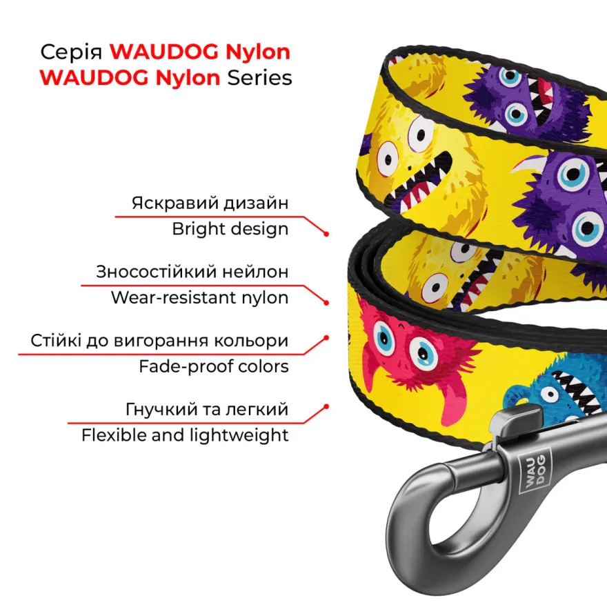 Повідець для собак WAUDOG Nylon "Мохнаті монстри" нейлоновий M 2*200 см