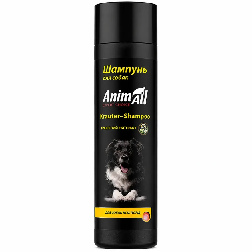 Шампунь AnimAll з трав'яним екстрактом для собак 250 мл