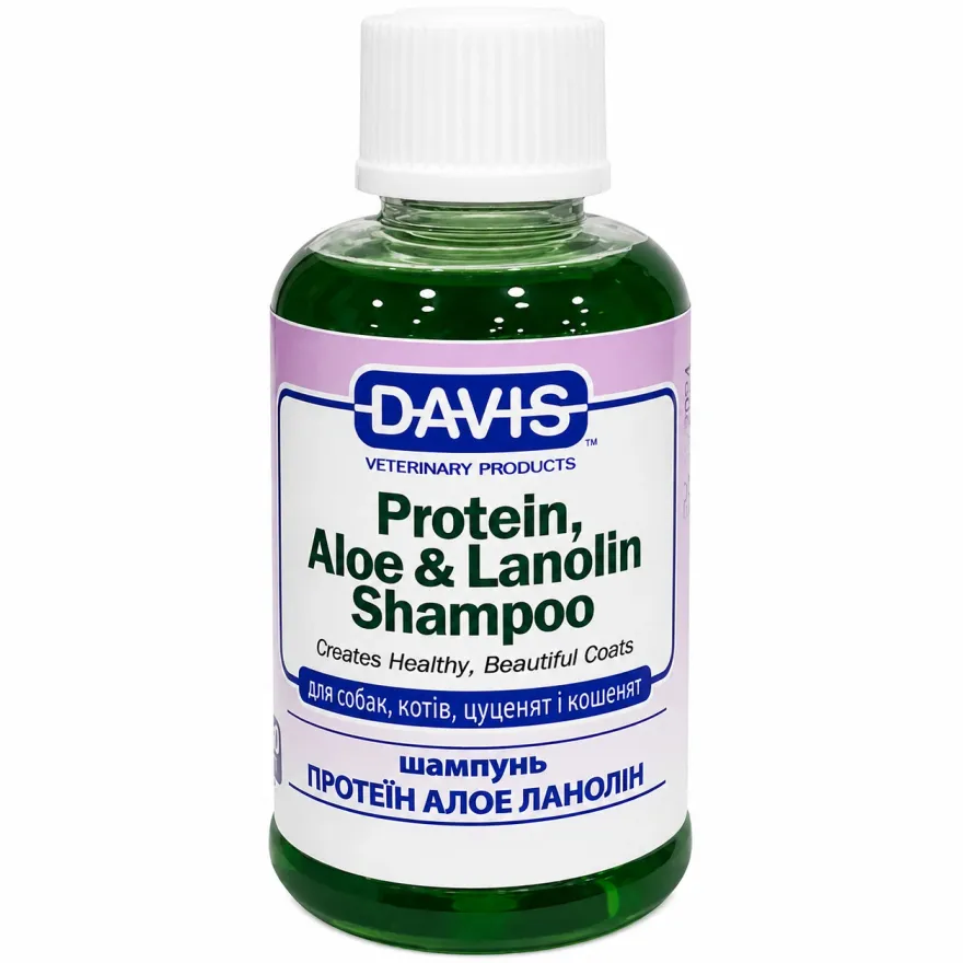 Шампунь Davis Protein Aloe Lanolin "Протеїн Алое Ланолін" для собак та котів 50 мл