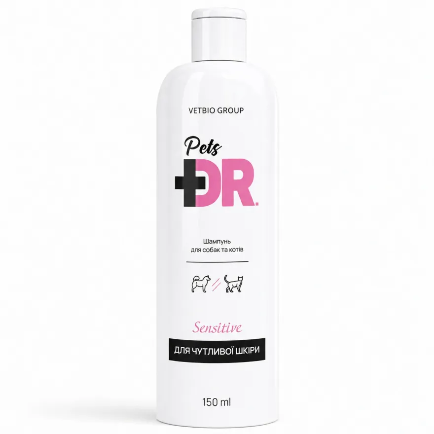 Шампунь VetBio Dr.Pets Sensitive для чутливої шкіри у собак та котів 150 мл
