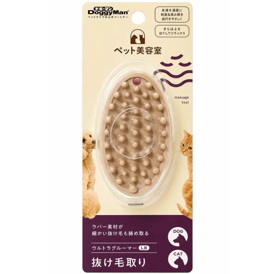Щітка масажна DoggyMan Rubber Brush Mini S силіконова 7*4 см