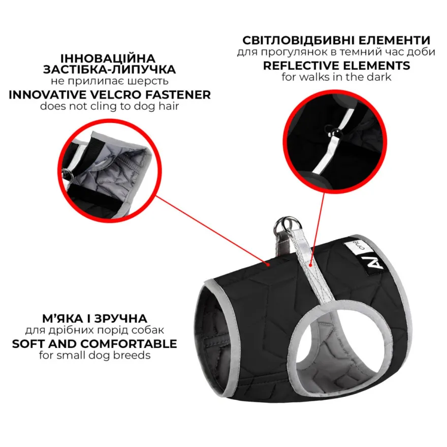 Шлея для собак AiryVest ONE м'яка XS2 помаранчева