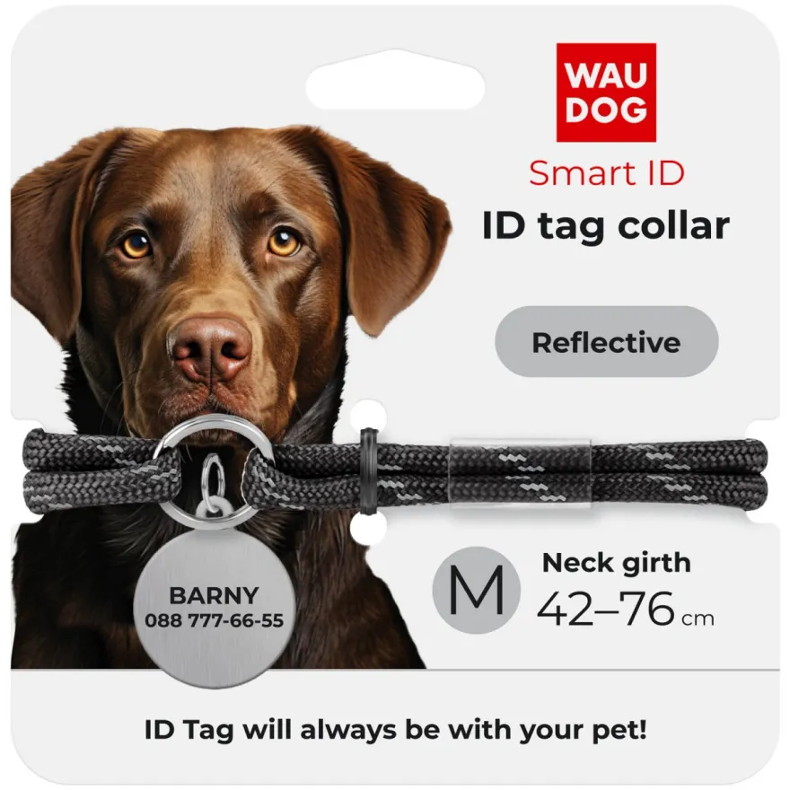 Шнурок для адресника WAUDOG Smart ID з паракорду M 42-76 см / 4 мм чорний
