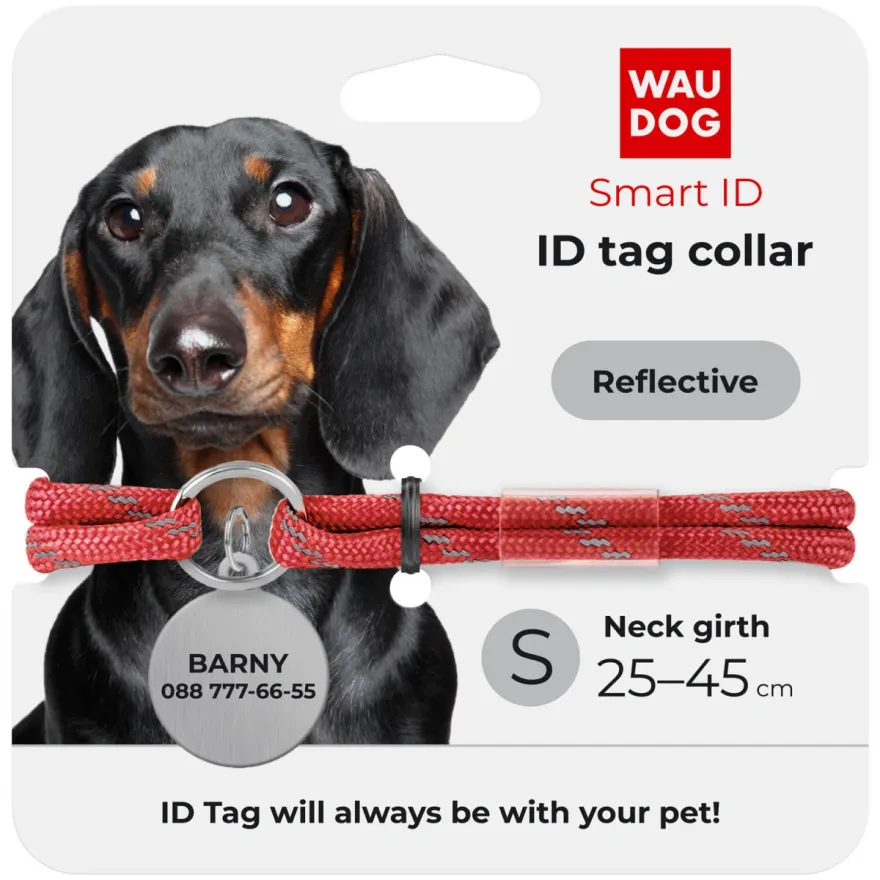 Шнурок для адресника WAUDOG Smart ID з паракорду S 25-45 см / 4 мм червоний
