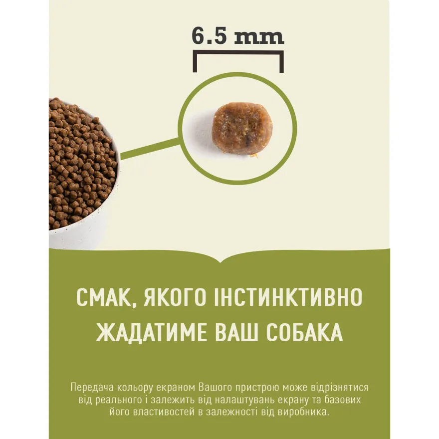 Сухой корм для щенков малых пород Acana Puppy Small Breed со свежей курицей 6 кг