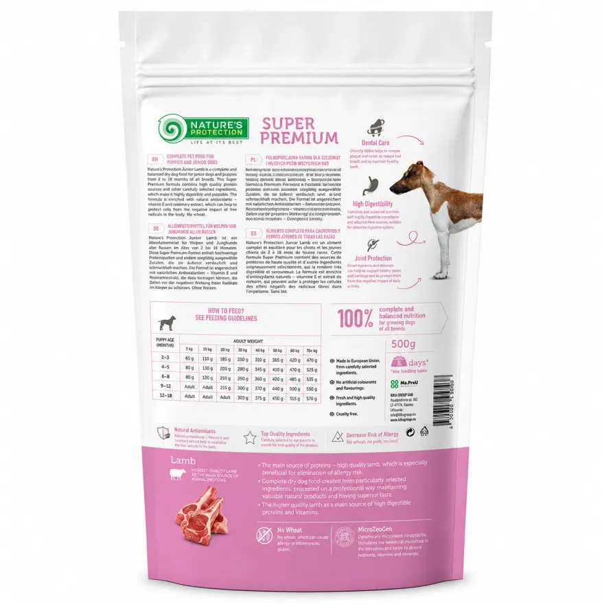 Сухий корм для цуценят усіх порід Nature's Protection Junior Lamb з ягням 500 г