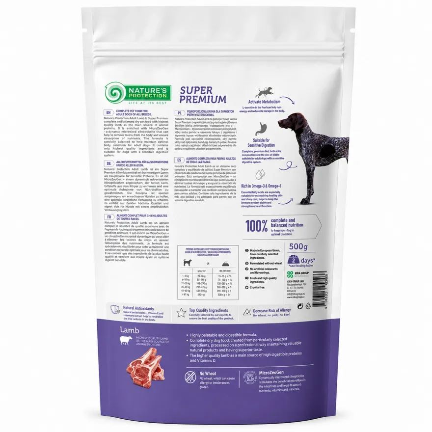 Сухий корм для дорослих собак усіх порід Nature's Protection Dog Adult Lamb All Breeds з ягням 500 г