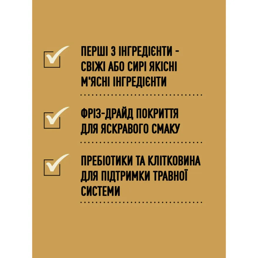 Сухой корм для собак всех пород Acana Grasslands с ягненком, уткой и рыбой 11,4 кг