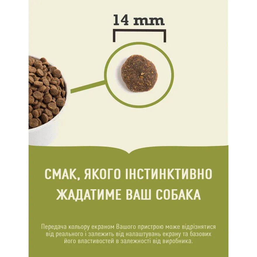 Сухой корм для собак всех пород Acana Pacifica со свежей тихоокеанской рыбой 11,4 кг