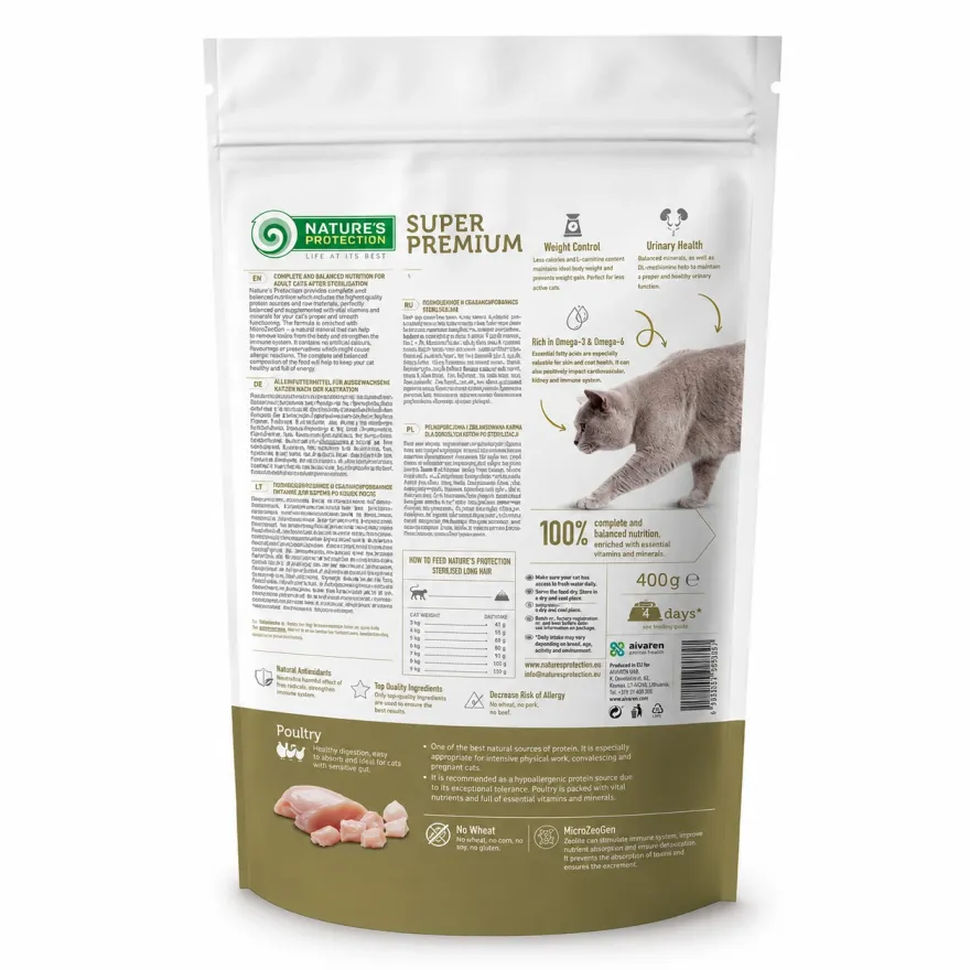 Сухий корм для стерилізованих котів Nature's Protection Cat Sterilised (Neutered) з м'ясом птиці 400 г