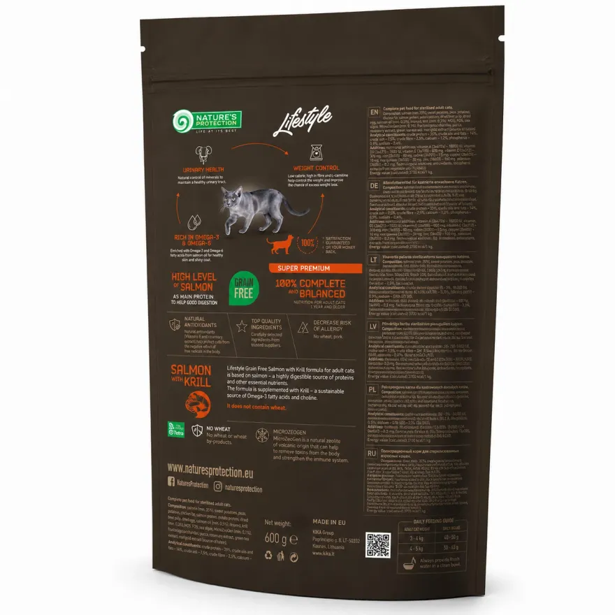 Сухий корм для стерилізованих котів Nature's Protection Lifestyle Grain Free Cat Adult Sterilised Salmon With Krill з лососем та крилем 400 г