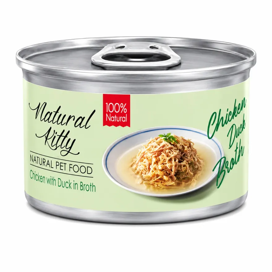 Вологий корм для котів Natural Kitty Broth Series Chicken with Duck курка та качка в бульйоні 80 г