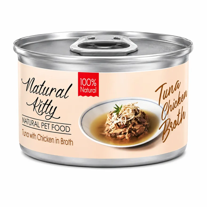 Вологий корм для котів Natural Kitty Broth Series Tuna with Chiken тунець та курка в бульйоні 80 г