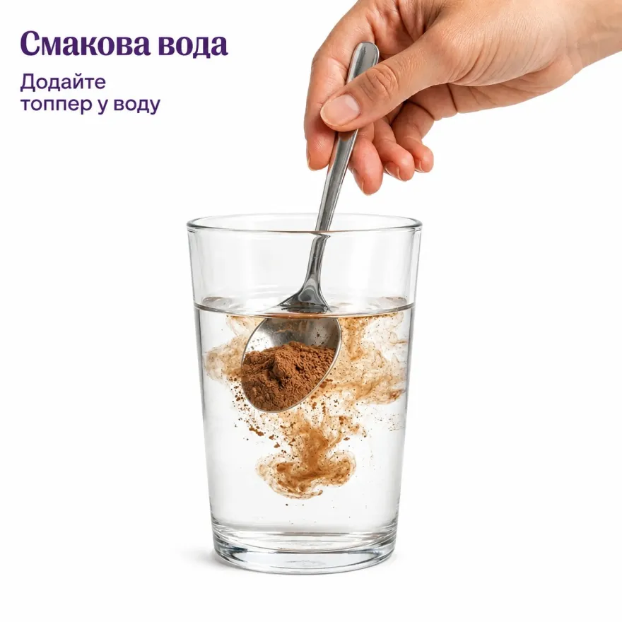 Харчова добавка Cosset Топпер-апетайзер яловича печінка 10*5г (50 г)