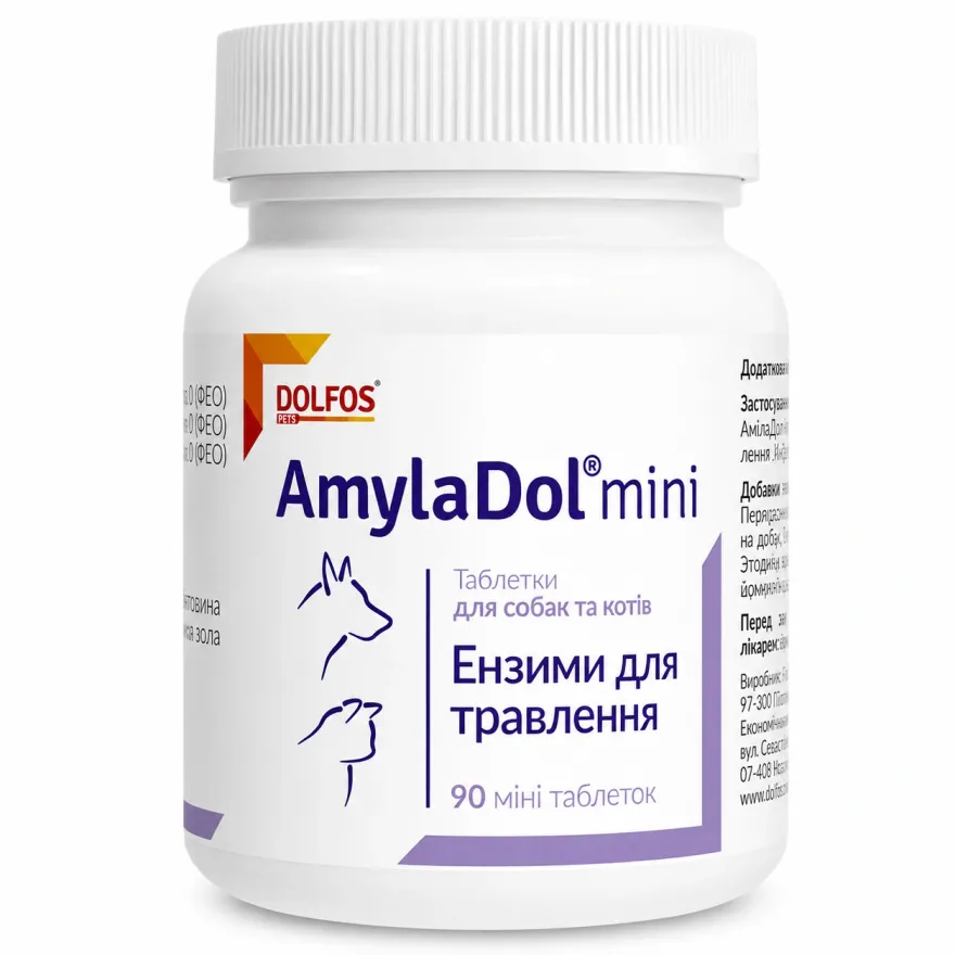 Харчова добавка Dolfos AmylaDol Mini Ензими для підтримки травної системи котів та собак малих порід 90 табл. (30 г)