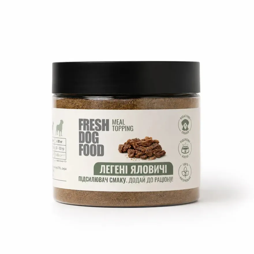 Харчова добавка Fresh Dog Food Апетайзер легені яловичі 150 г