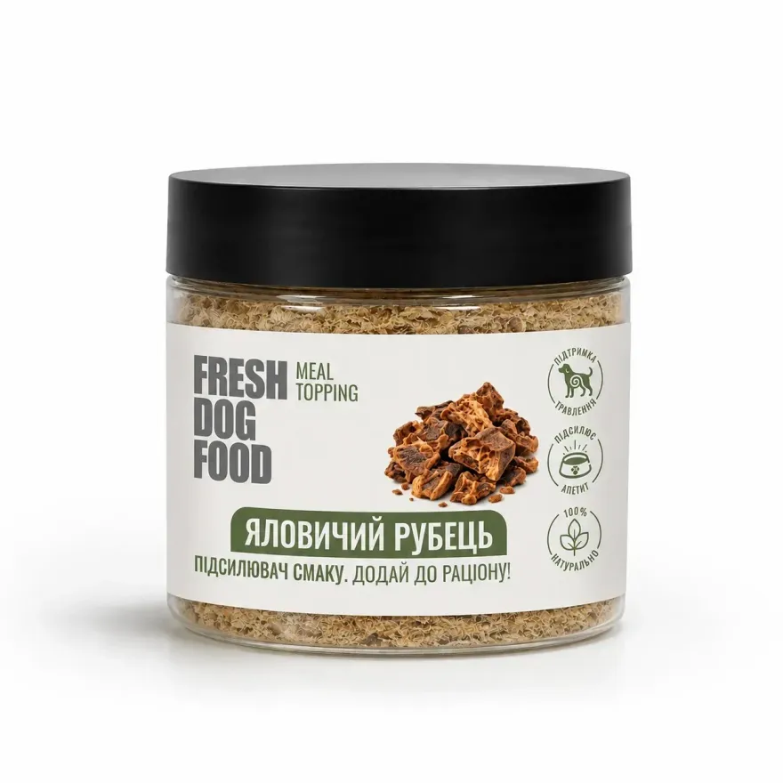 Харчова добавка Fresh Dog Food Апетайзер рубець яловичий 150 г