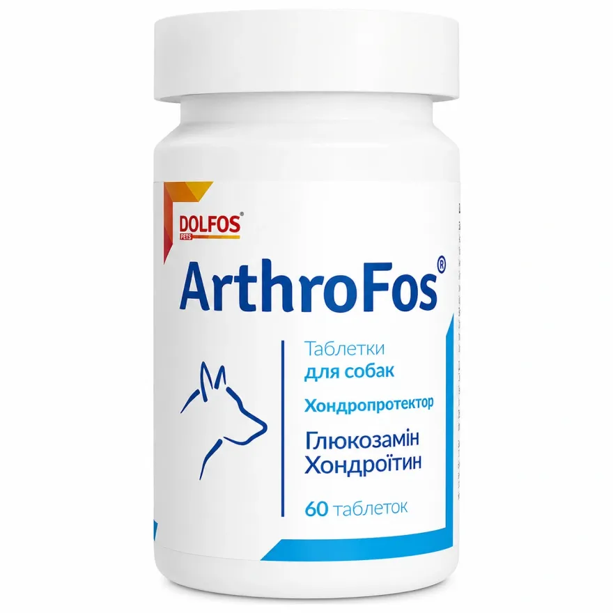 Хондропротекторний препарат Dolfos ArthroFos для підтримки та відновлення здоров'я суглобів у собак 60 табл. (60 г)