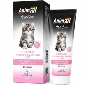 Фітопаста для котів AnimAll VetLine Fitopaste Kittens & Lactating Cats для кошенят та годуючих кішок 100 г