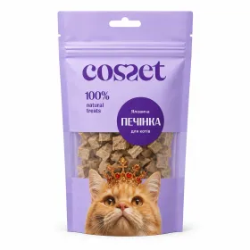 Ласощі для котів Cosset Ліофілізована яловича печінка 40г
