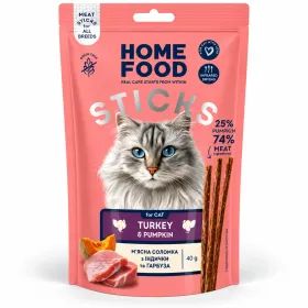Ласощі для котів Home Food Соломка з м’яса індички з гарбузом 40 г