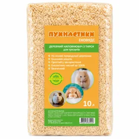 Наповнювач деревний (тирса) "Пухнастики" для гризунів 1 кг (10л)