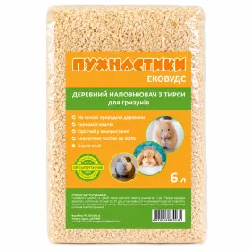 Наповнювач деревний (тирса) "Пухнастики" для гризунів 500 г  (6л)