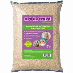 Наповнювач кукурудзяний "Пухнастики ECOcorn" для гризунів 7 кг