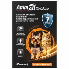 Нашийник протипаразитарний AnimAll VetLine для собак і котів 35 см помаранчевий