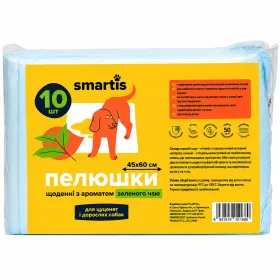 Пелюшки Smartis щоденні з ароматом зеленого чаю для цуценят та дорослих собак 60*45 см 10 шт