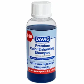 Шампунь Davis Color Enhancing "Посилення Кольору" для собак і котів 50 мл