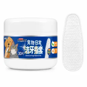 Серветки на палець DoggyMan Dental Care Finger Wipes для чищення зубів котів і собак 30 шт